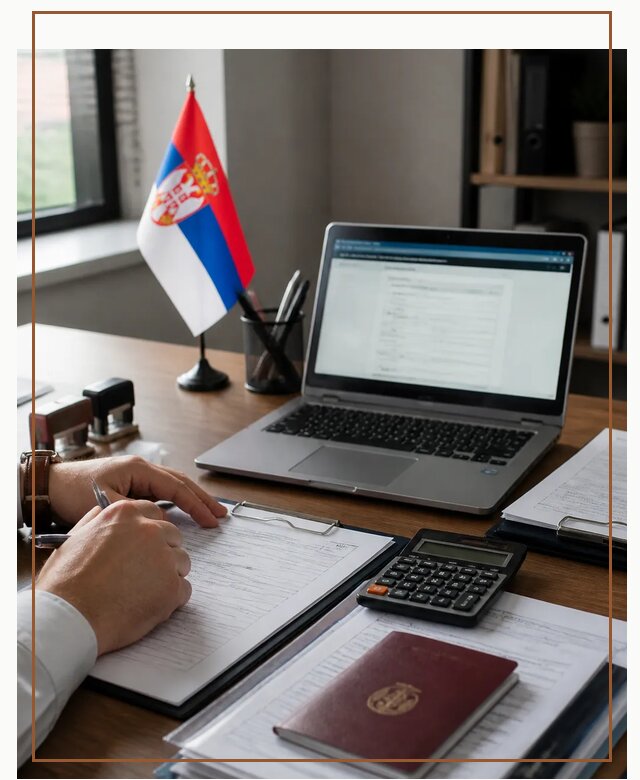 ВНЖ Сербии через открытие ИП для предпринимателей в Павлове